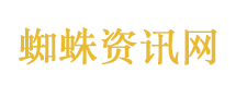 多地景区宣布：凭电影票免门票